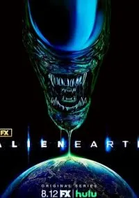 Чужой: Земля (сериал, 2025) 1 сезон смотреть онлайн на Лордфильм бесплатно
