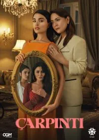 Сердцебиение (сериал, 2025) 1 сезон смотреть онлайн на Лордфильм бесплатно